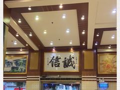 -瑞记湛江鸡饭店·粤西第一鸡(粤垦店)