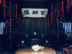 -胡雪岩故居