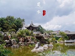 -朱家花园