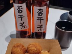-重八牛府之小有名气(大望路店)