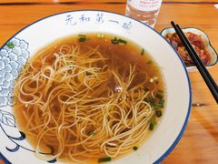 -李公面(星尚邻里店)