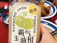 -奈雪的茶(天河城店)