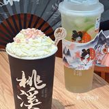 广州人真的太会玩了 火山石煮茶你们尝过了没有