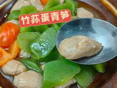 -懒人盐府人家(航天桥店)