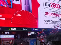 -观音桥步行街