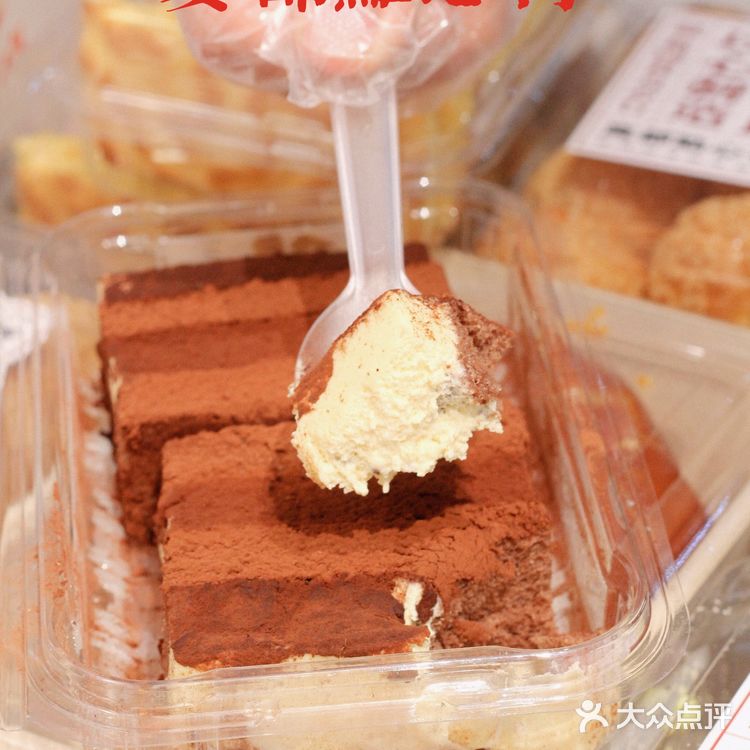 甜食爱好者真的都应该超爱麦都点心行