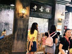 -成都星期8小镇(江宁南路店)