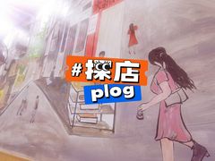 -江城燕子大排档(江汉路步行街店)
