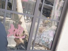 -老地方面馆(思南路店)