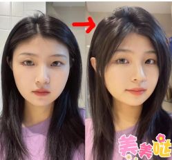 -艾美A·M Hair Salon