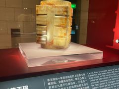 -金沙遗址博物馆