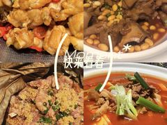 -楚禾宴·家宴(光谷大道店)