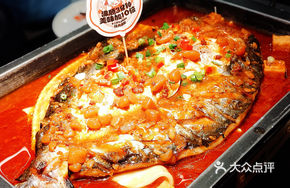 Mekong Fish with Sauce Flavor