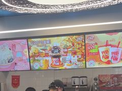 -DQ·蛋糕·冰淇淋(通州万达店)