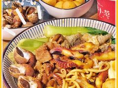 -無牌小范·香港明星美食