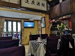 -Santoor 萨都里印度餐厅(北锣鼓巷店)