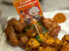-海底捞火锅(南山京基百纳店)