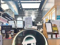 -LELECHA乐乐茶(王府井喜悦店)