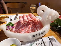 -那片草原火锅