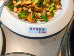 -佬太公海鸭·海鲜大排档(上海总店)