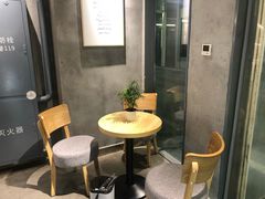 -素匠泰茶(三里屯SOHO工体奶茶店)