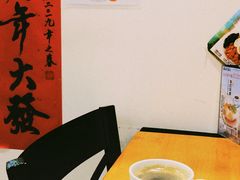 【阿殳咖啡】美式-阿殳咖啡(水围村店)