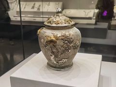 -云南省博物馆