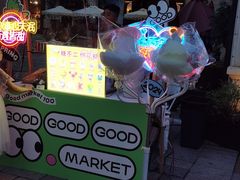 -华谊兄弟（长沙）电影小镇