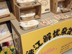 -漓江书院(三祺广场店)