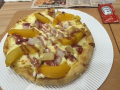 -达美乐比萨(南站西路店)