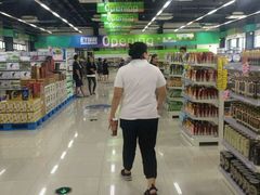 -北京亦庄保税物流中心