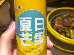 -陕味食族油泼面(工商大学店)