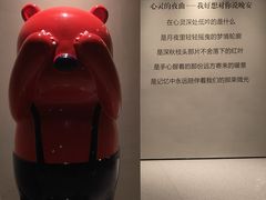 -安佘酒店(苏州观前街平江路店)