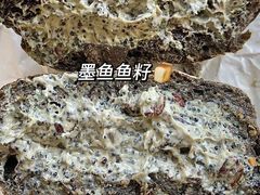 -Let's Taipei 非常烘焙(太古里店)