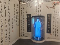 -淄博聊斋城景区
