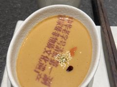 -东来顺(非遗·清真火锅·盛世广场店)