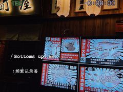 -七町糖果寿司屋(龙洞广工店)
