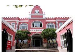 -青岛大学路小学