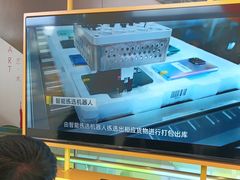 -爱回收(金桥国际商业广场店)