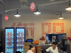 -串小白烧烤(金沙洲店)