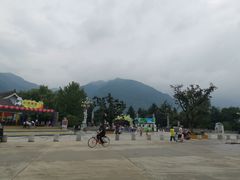 -西安秦岭野生动物园