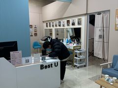 -Best U照相馆证件照·外拍(世博源店)