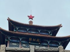 -解放阁