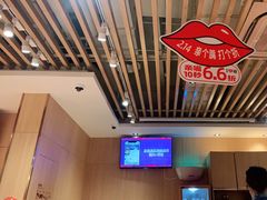 -西贝莜面村(近铁城市广场店)