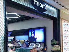 -miomi米欧米美瞳隐形眼镜(新世界大丸百货店)