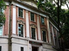 -香港大学