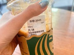 -星巴克(1788广场店)
