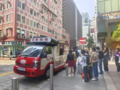 -富豪雪糕车流动点(尖沙咀)