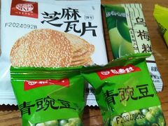 -稻香村(来广营店)