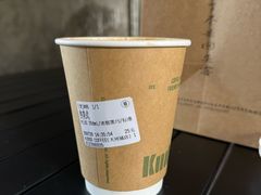 -KUDDO COFFEE(天河城店)